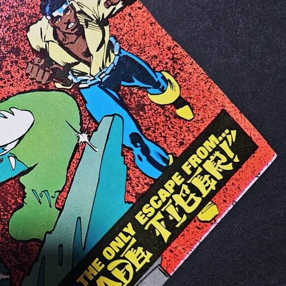 Power Man and Iron Fist #66 🔑 issues (1974) - Picture 7 of 8